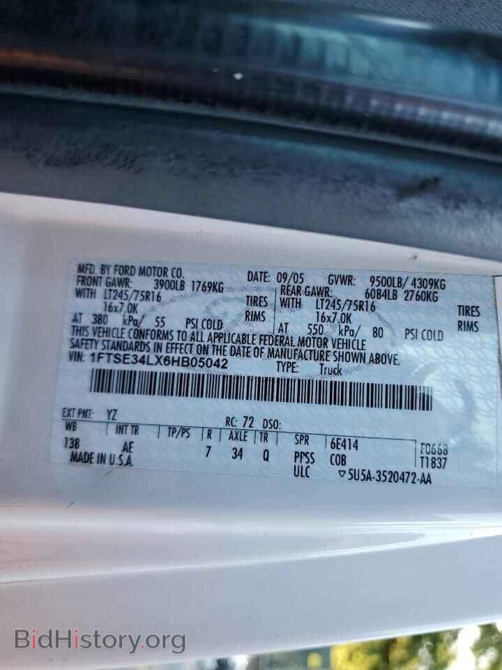 2006 FORD ALL Models - VIN: 1FTSE34LX6HB05042 - Фото 13