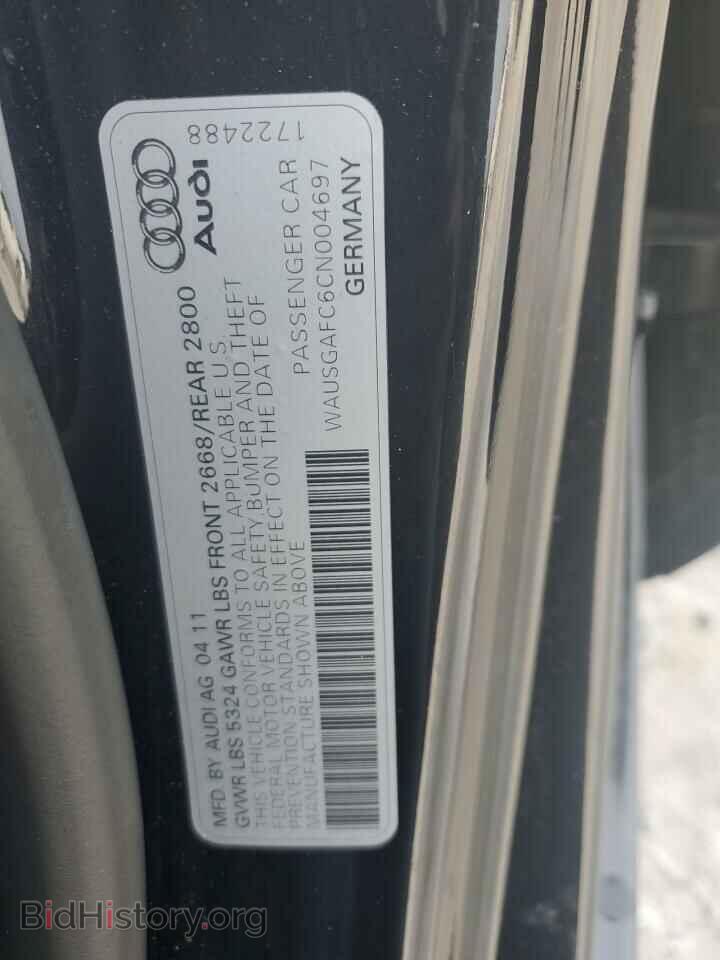 2012 Audi A7 (VIN WAUSGAFC6CN004697) — фото 13 из 13