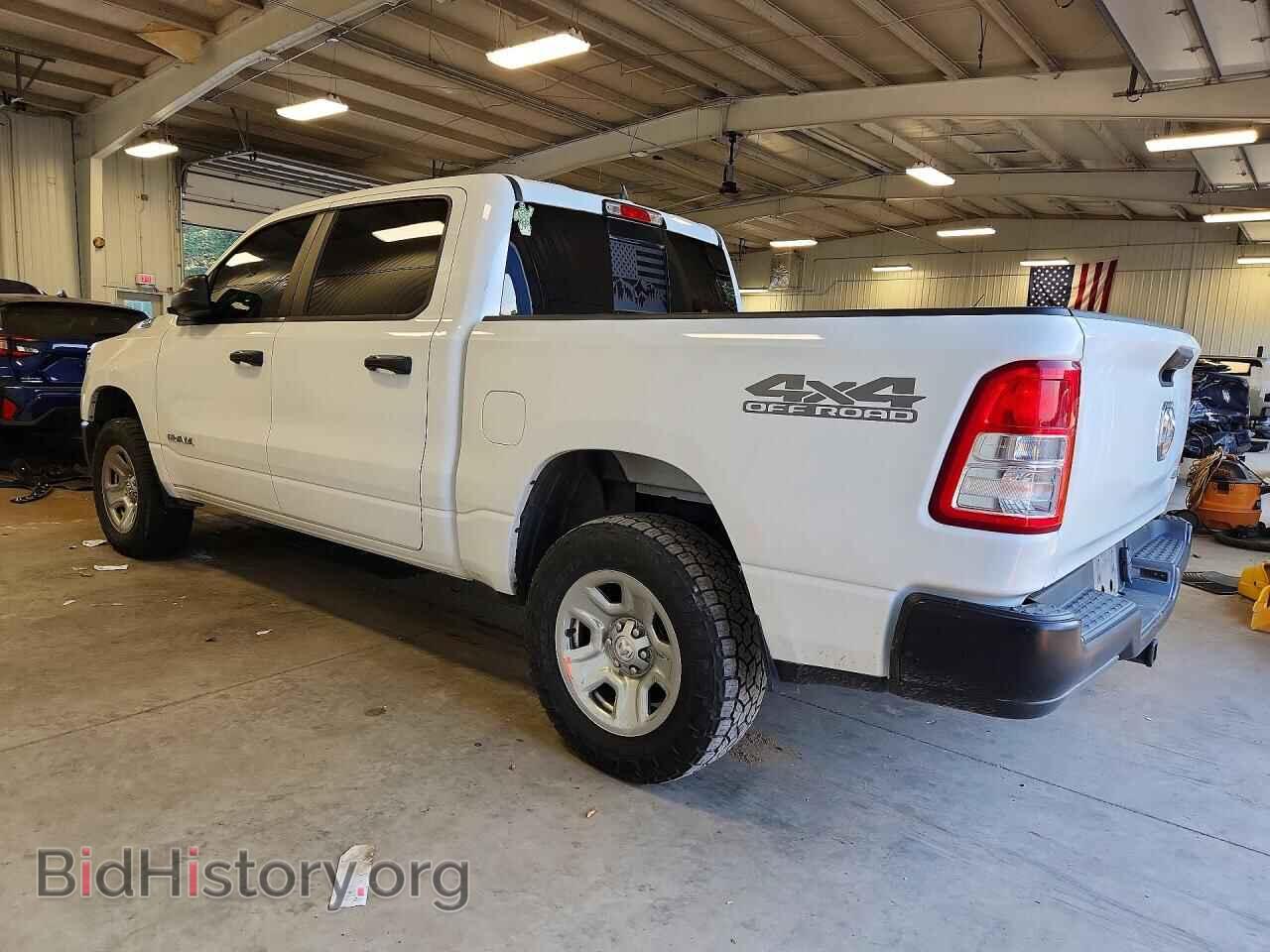 2020 RAM 1500 - VIN: 1C6RRFGG9LN273813 - Photo 2