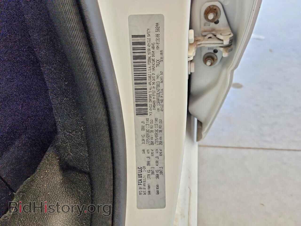 2020 RAM 1500 - VIN: 1C6RRFGG9LN273813 - Photo 12