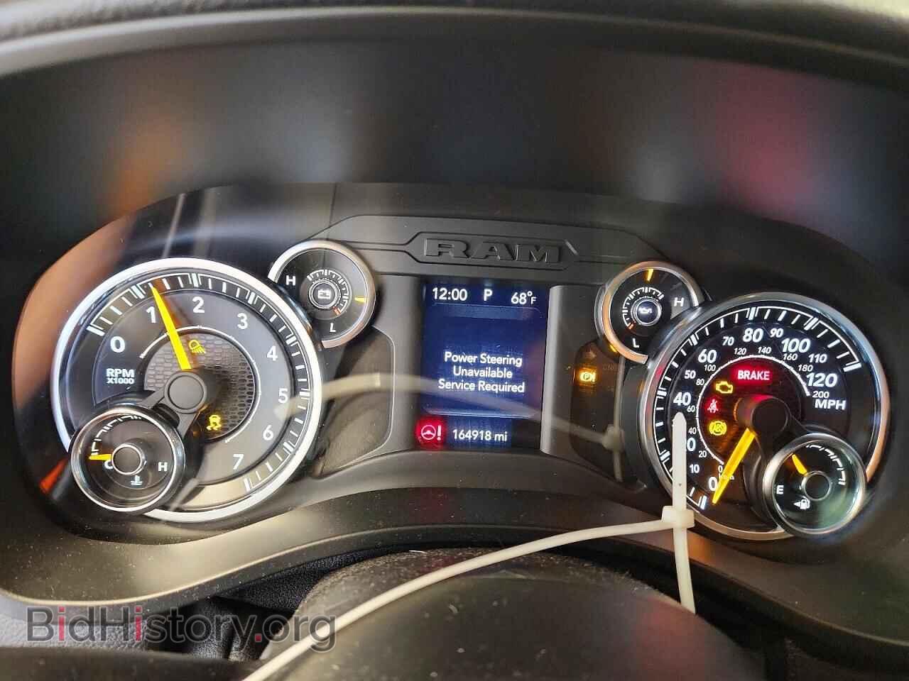 2020 RAM 1500 - VIN: 1C6RRFGG9LN273813 - Photo 9