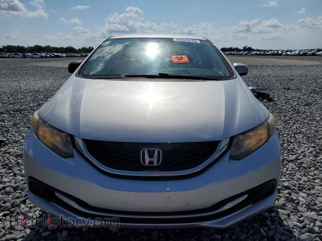 2015 HONDA CIVIC - VIN: 19XFB2F5XFE063822 - Фото 5