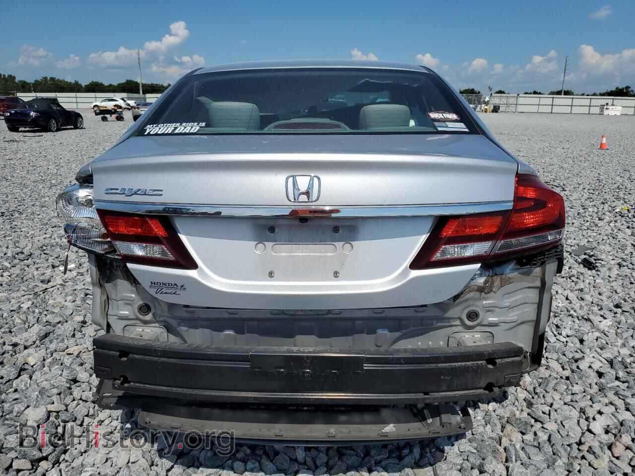 2015 HONDA CIVIC - VIN: 19XFB2F5XFE063822 - Фото 6