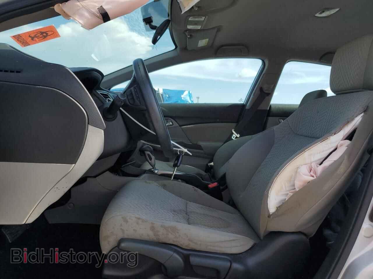 2015 HONDA CIVIC - VIN: 19XFB2F5XFE063822 - Фото 7