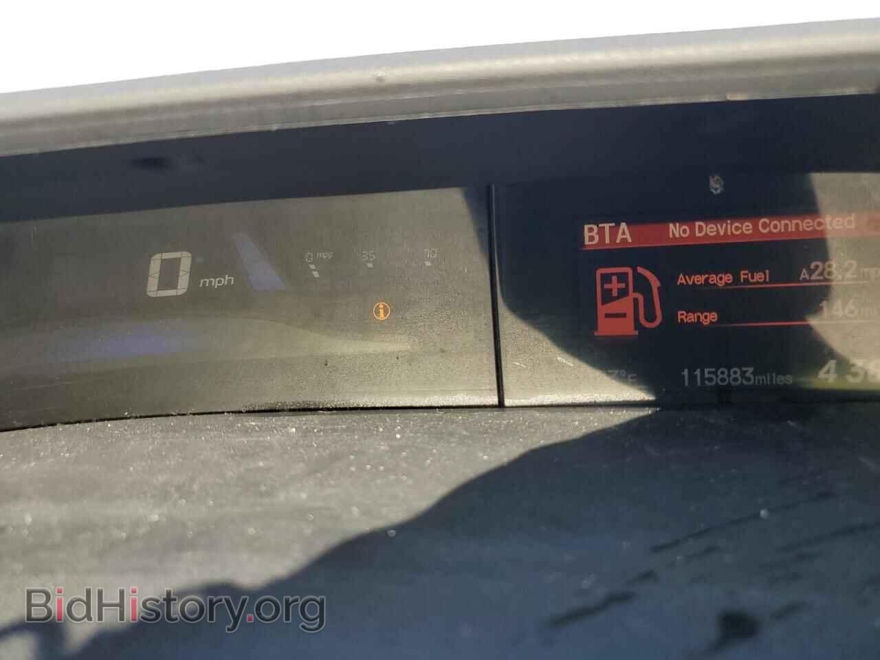 2015 HONDA CIVIC - VIN: 19XFB2F5XFE063822 - Фото 9