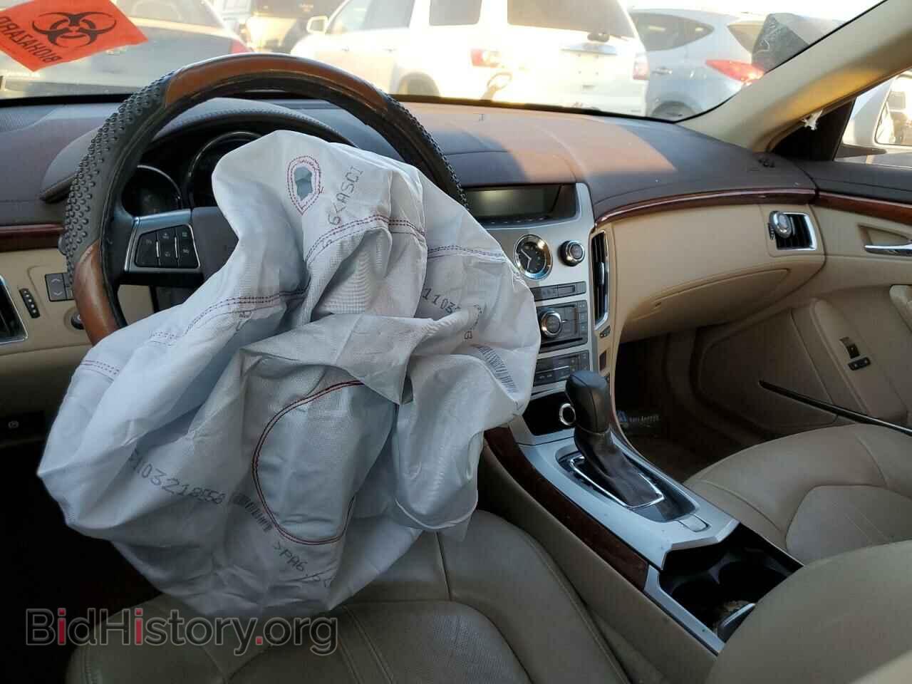 2008 CADILLAC CTS - VIN: 1G6DM577980118942 - Фото 8