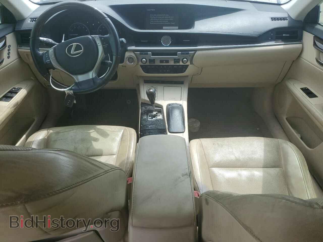 2014 LEXUS ES350 - VIN: JTHBK1GG2E2092038 - Фото 8