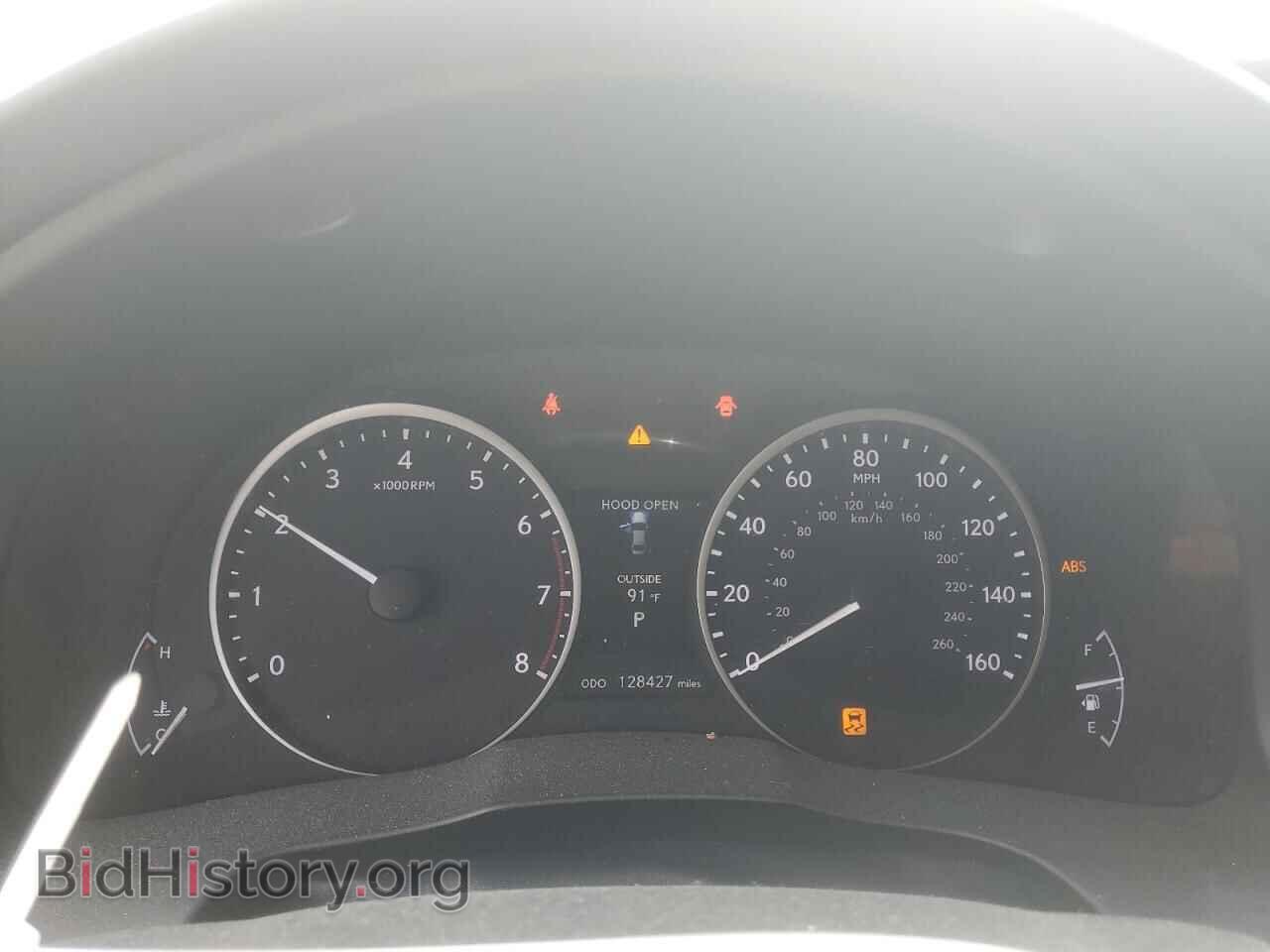 2014 LEXUS ES350 - VIN: JTHBK1GG2E2092038 - Фото 9