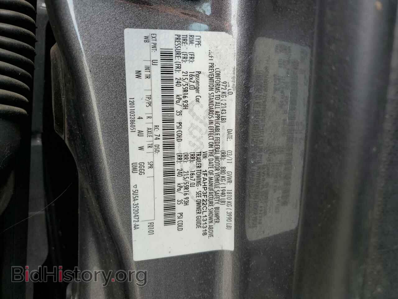 2012 FORD FOCUS - VIN: 1FAHP3F22CL131318 - Фото 12