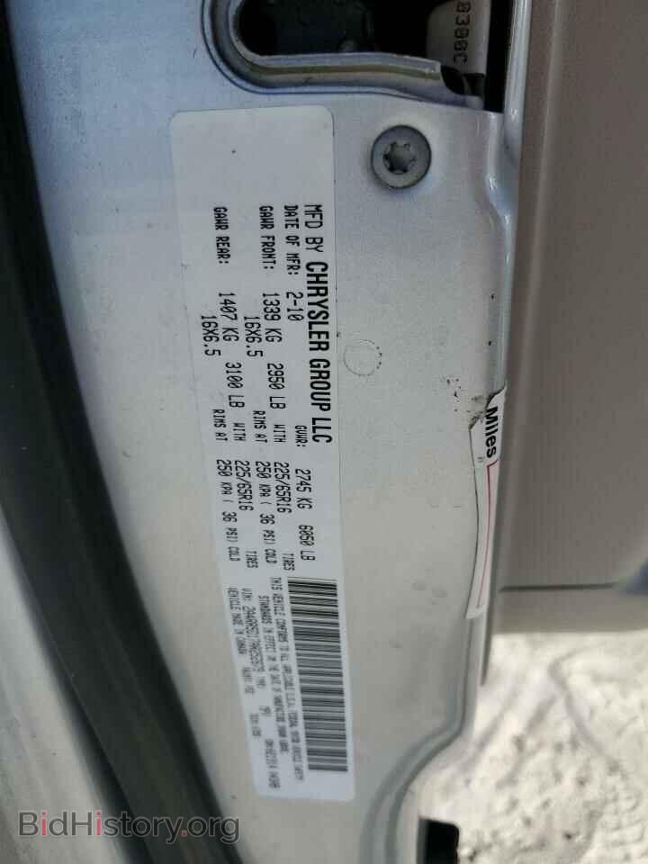 2010 CHRYSLER MINIVAN - VIN: 2A4RR5D17AR252679 - Фото 14