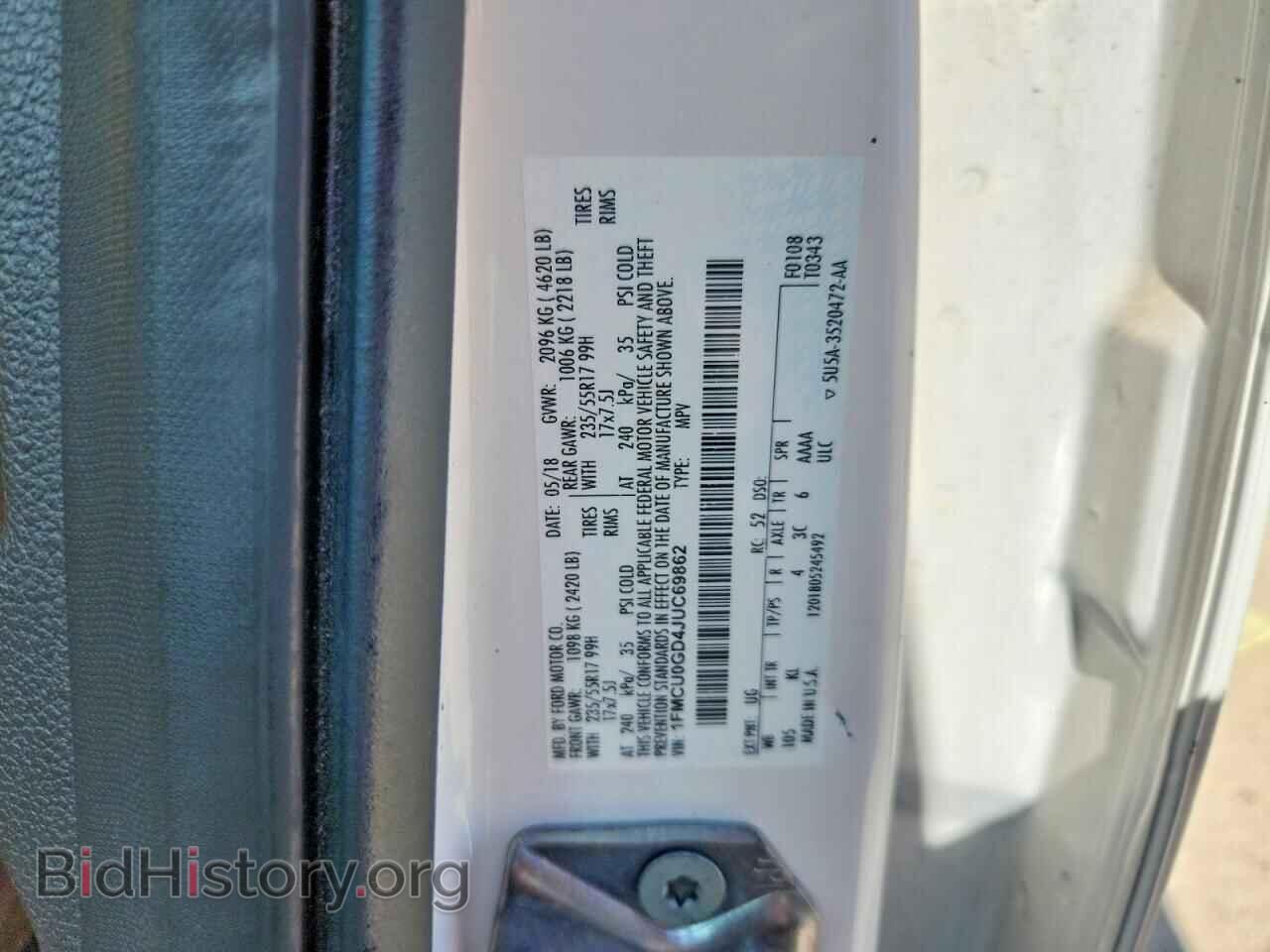 2018 FORD ESCAPE - VIN: 1FMCU0GD4JUC69862 - Фото 12