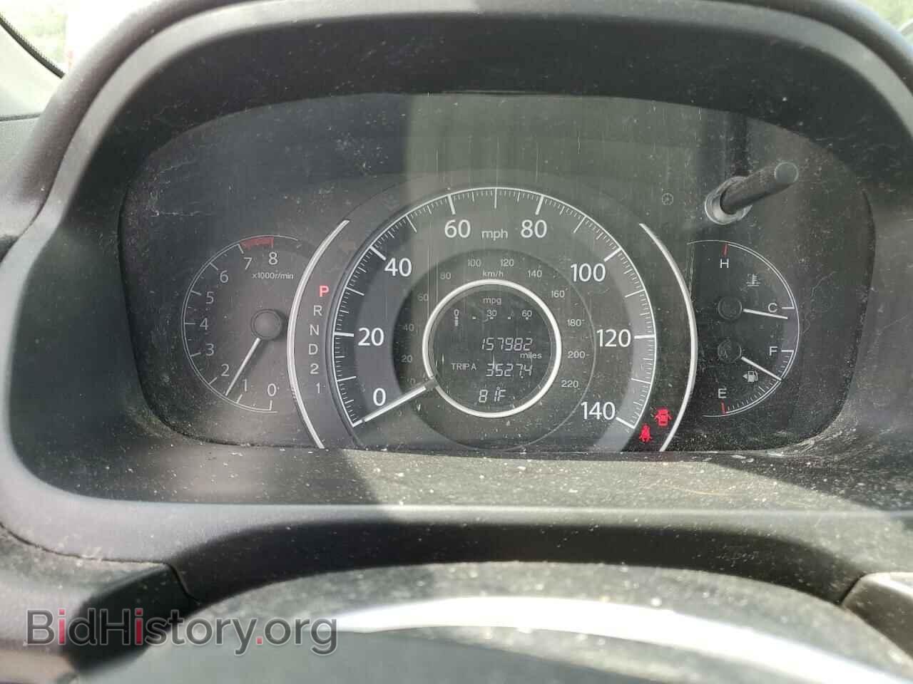 2012 HONDA CRV - VIN: 5J6RM4H76CL075206 - Фото 9