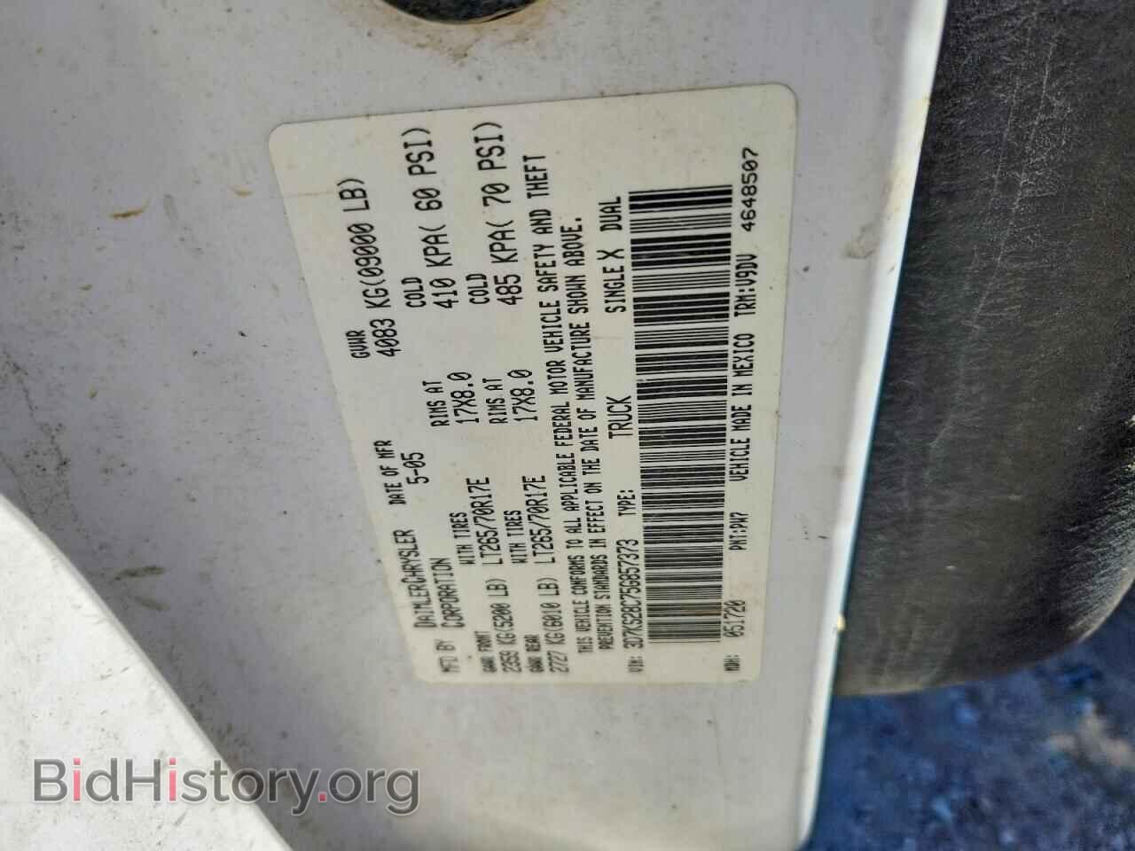 2005 DODGE RAM 2500 - VIN: 3D7KS28C75G857373 - Photo 12