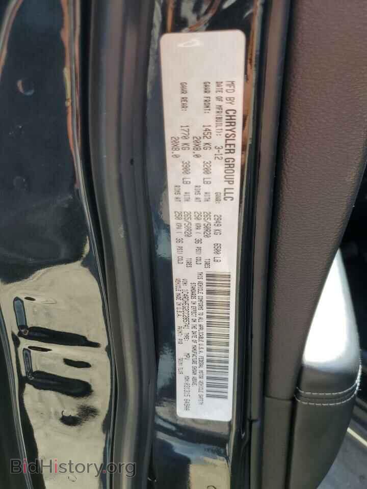 2012 DODGE DURANGO - VIN: 1C4RDHEG2CC285741 - Фото 13