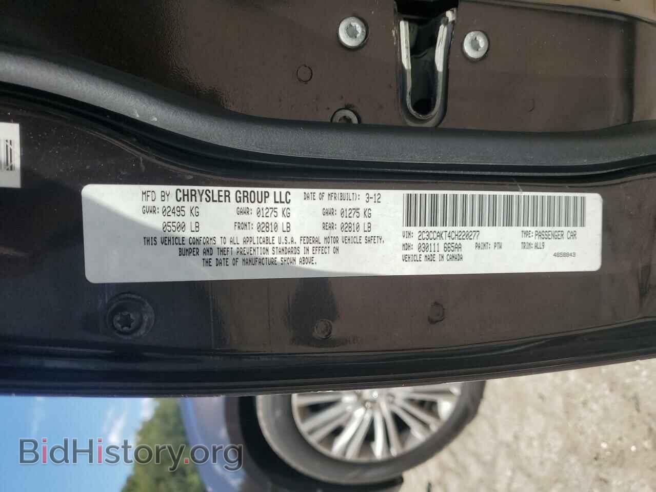 2012 CHRYSLER 300 - VIN: 2C3CCAKT4CH220277 - Фото 12