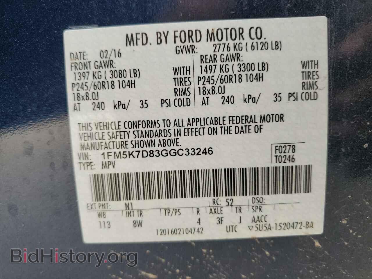 2016 FORD EXPLORER - VIN: 1FM5K7D83GGC33246 - Фото 13