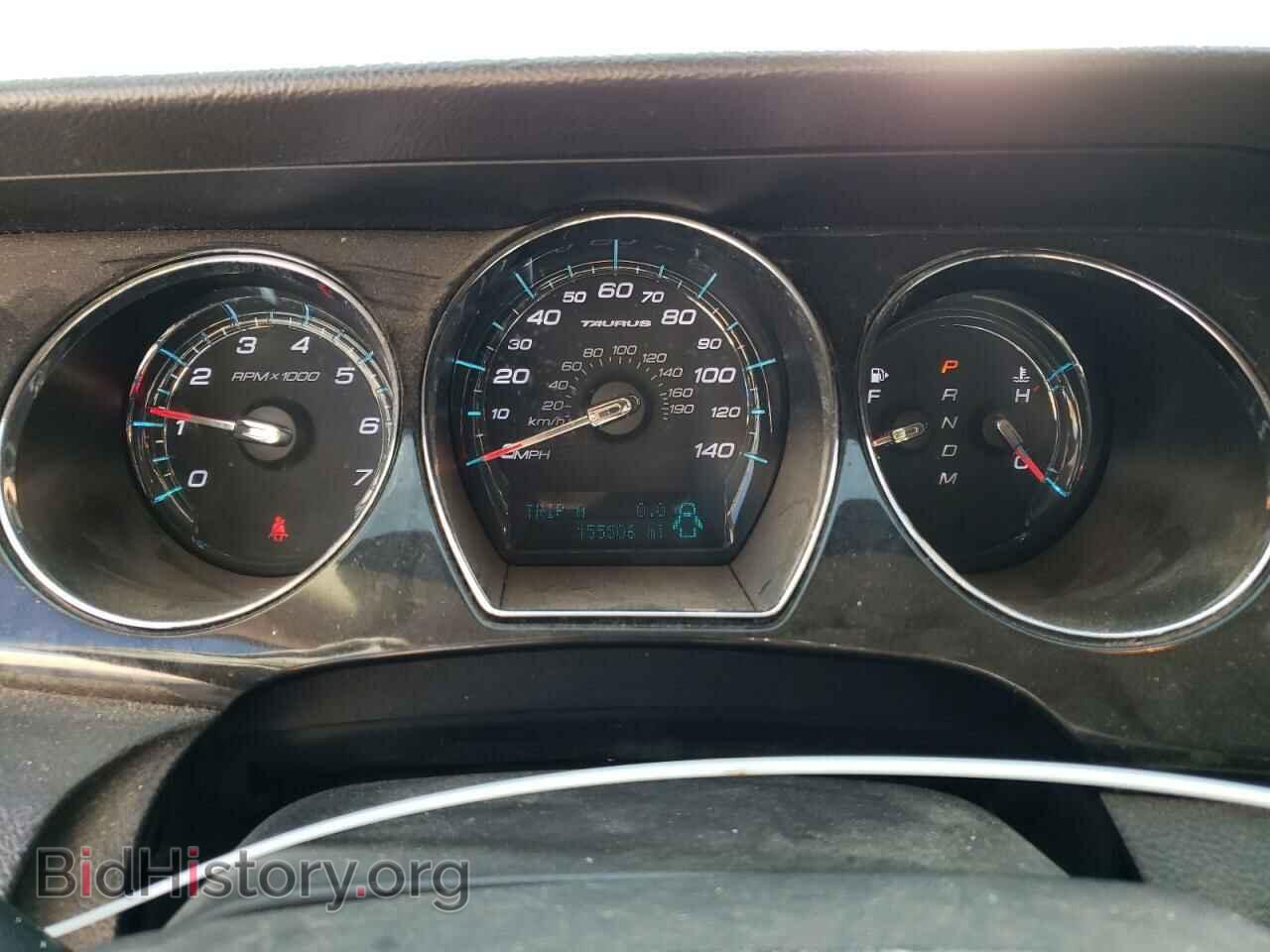 2011 FORD TAURUS - VIN: 1FAHP2FW9BG138075 - Photo 9