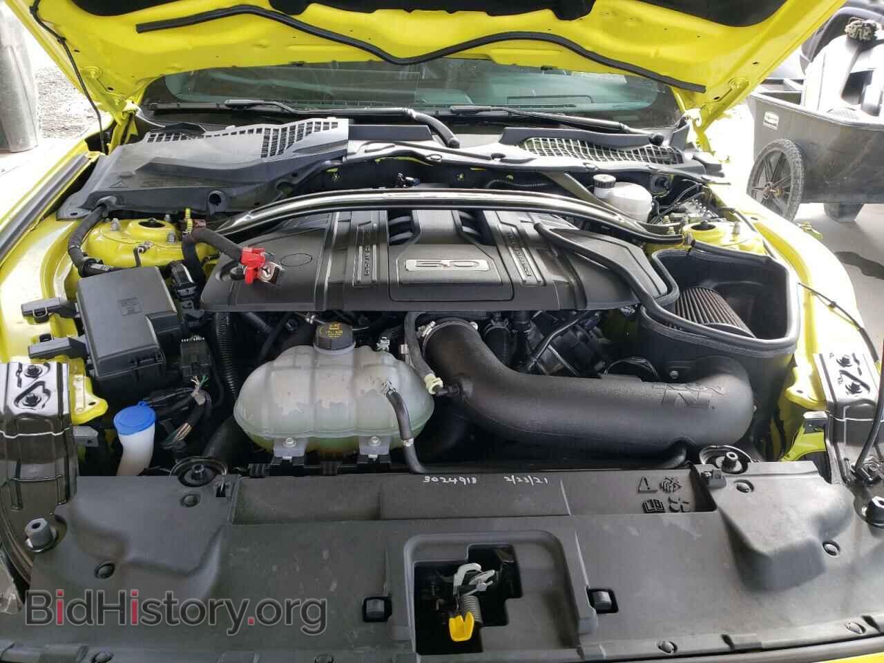 2021 FORD MUSTANG - VIN: 1FA6P8CF4M5110262 - Фото 7