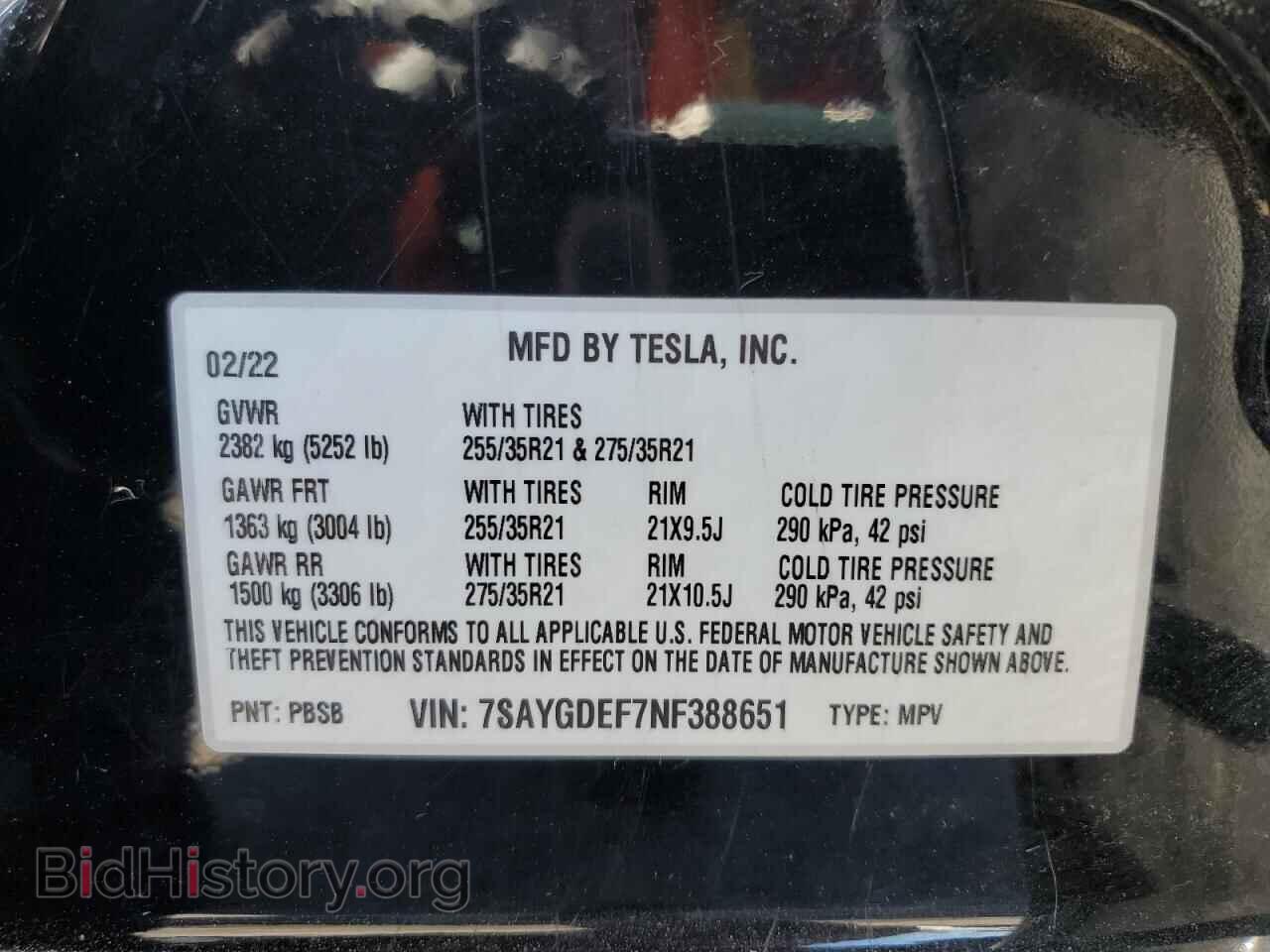 2022 TESLA MODEL Y - VIN: 7SAYGDEF7NF388651 - Фото 14
