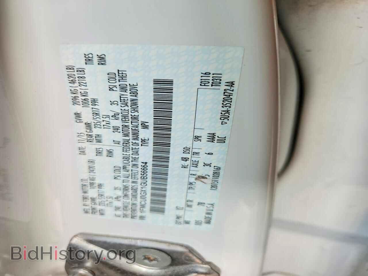 2016 FORD ESCAPE - VIN: 1FMCU0GX1GUB56664 - Фото 13