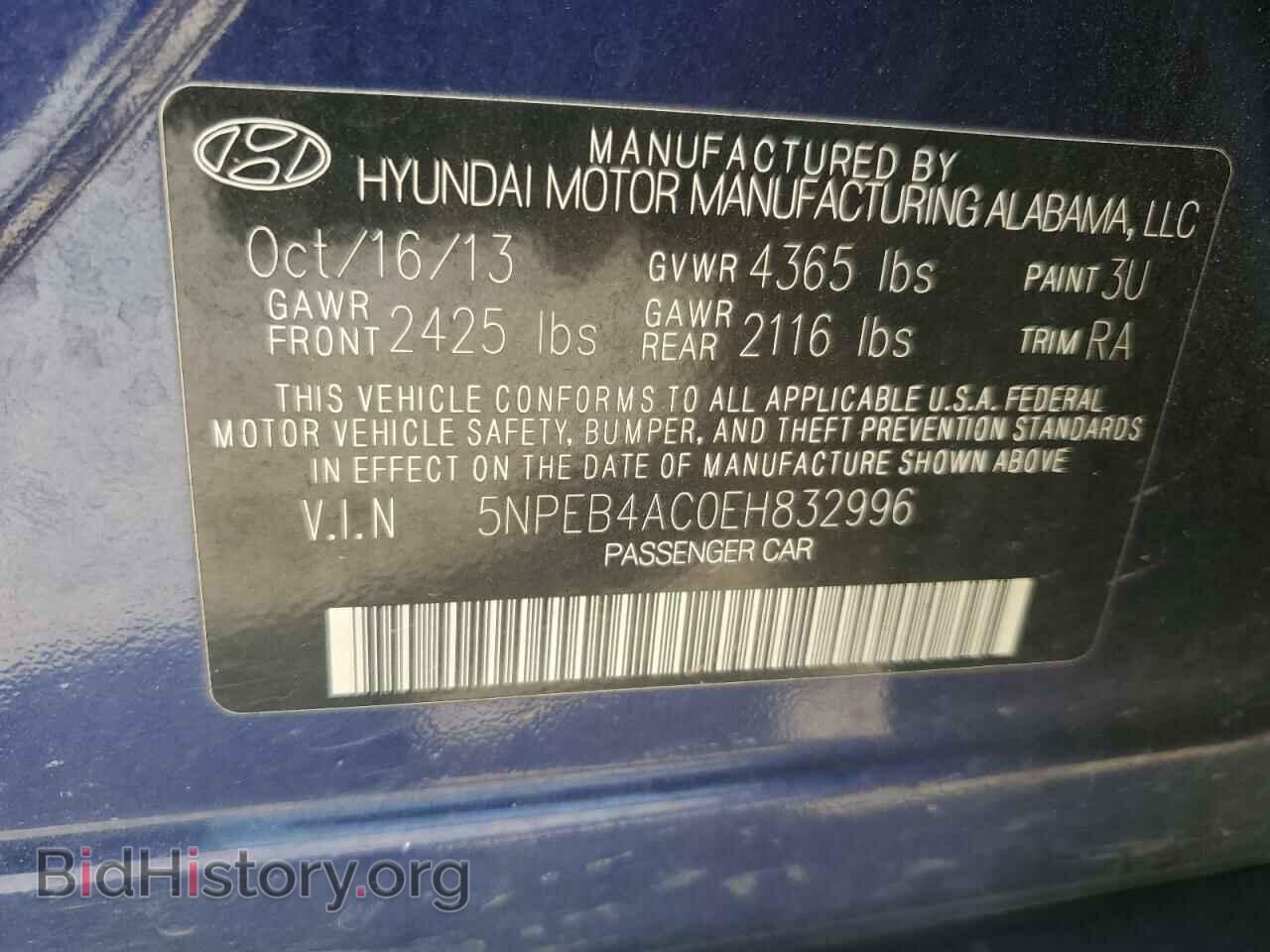 2014 HYUNDAI SONATA - VIN: 5NPEB4AC0EH832996 - Фото 12