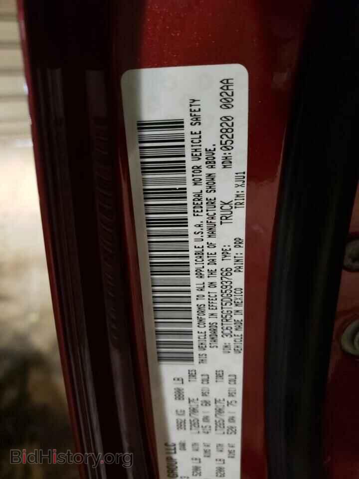 2013 RAM 2500 - VIN: 3C6TR5GT5DG593766 - Фото 10
