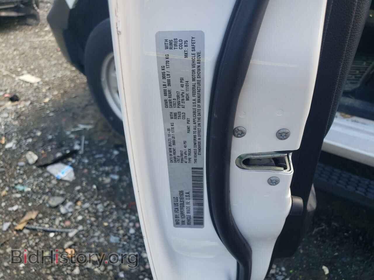 2020 RAM 1500 - VIN: 1C6RR7FG0LS161636 - Photo 12