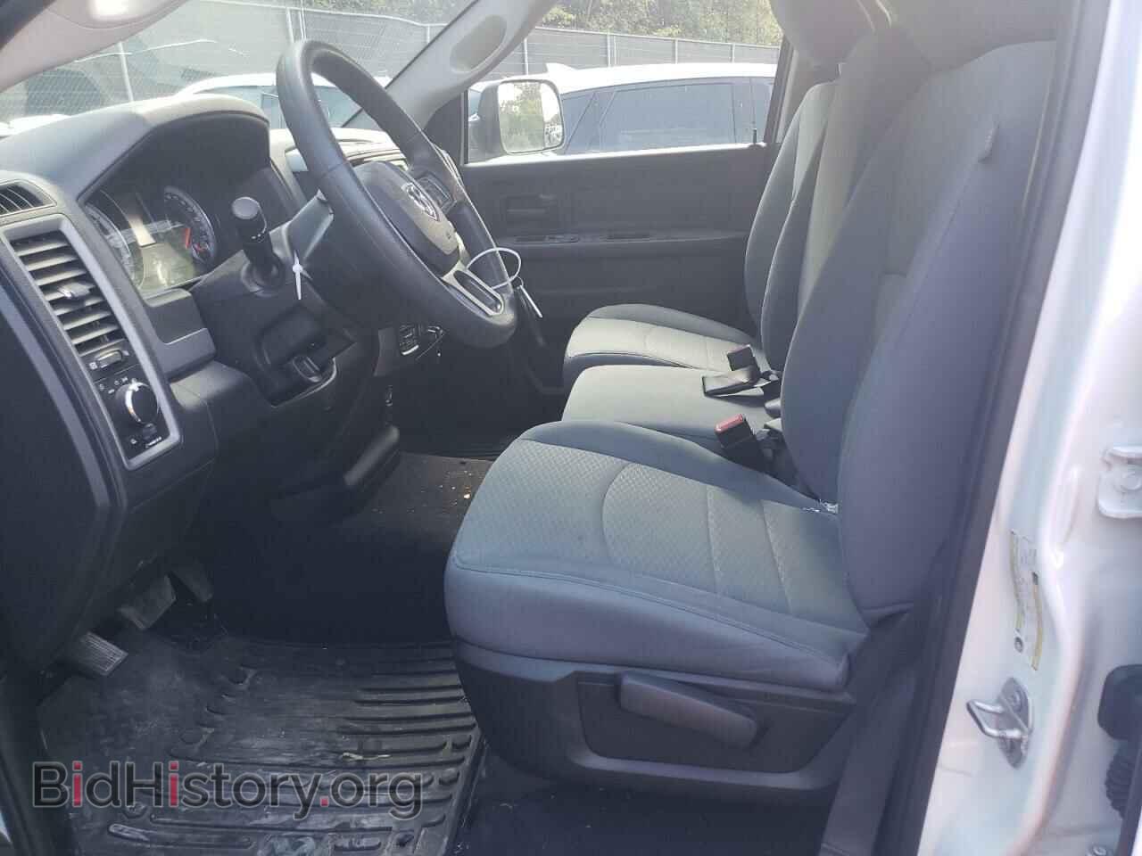 2020 RAM 1500 - VIN: 1C6RR7FG0LS161636 - Photo 7