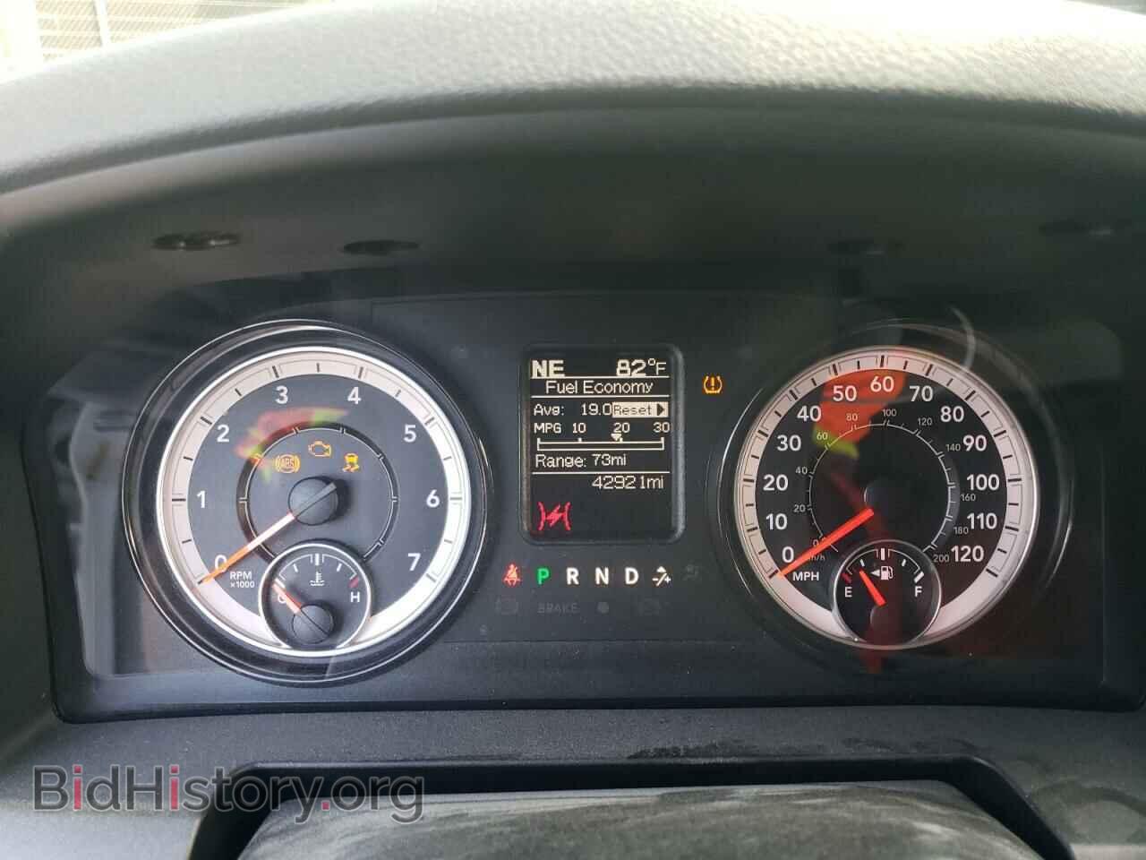 2020 RAM 1500 - VIN: 1C6RR7FG0LS161636 - Photo 9