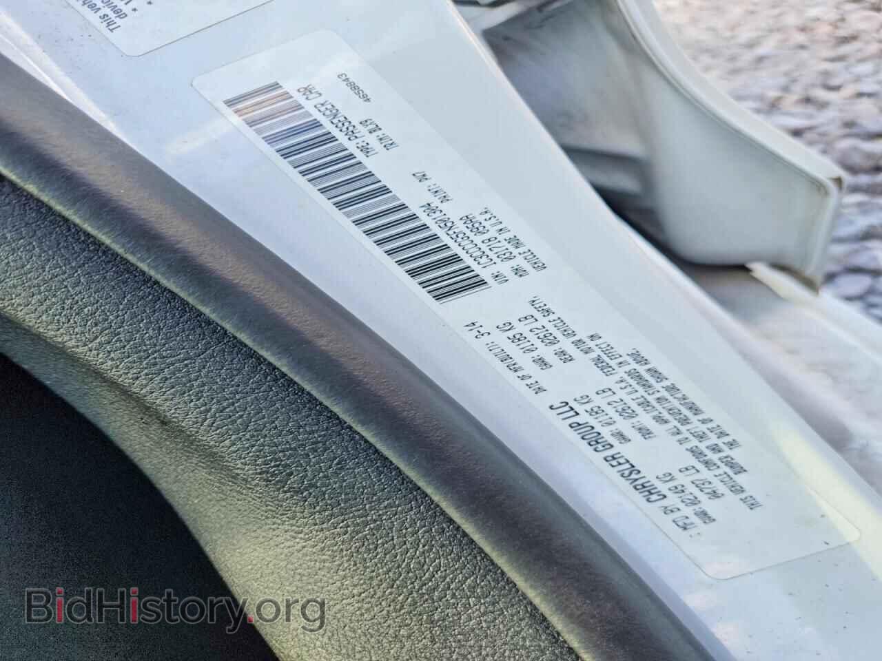 2015 CHRYSLER 200 - VIN: 1C3CCCCG5FN501304 - Фото 12