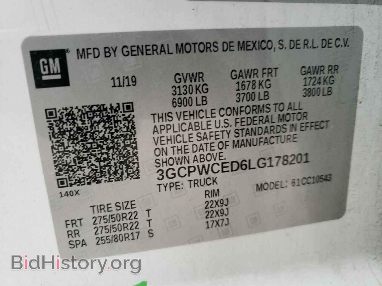 2020 CHEVROLET SILVERADO - VIN: 3GCPWCED6LG178201 - Фото 12