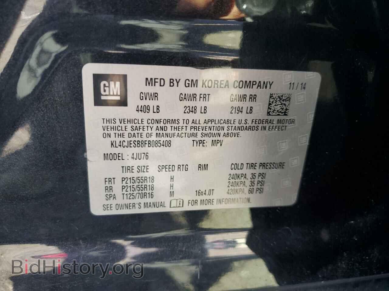 2015 BUICK ENCORE - VIN: KL4CJESB8FB085408 - Photo 13
