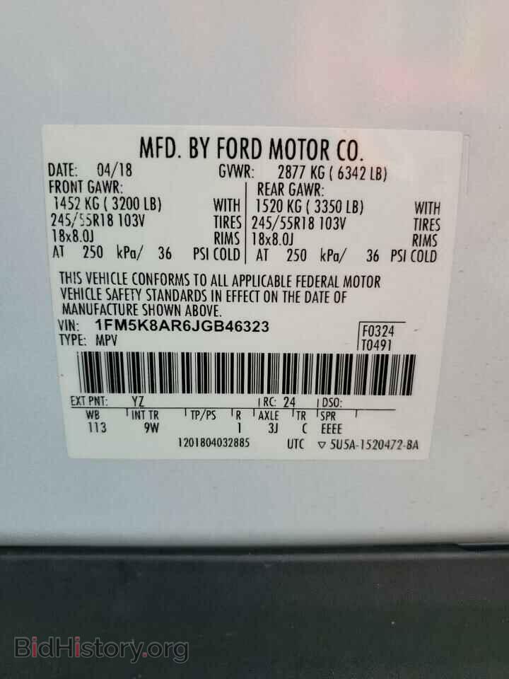 2018 FORD EXPLORER - VIN: 1FM5K8AR6JGB46323 - Фото 13