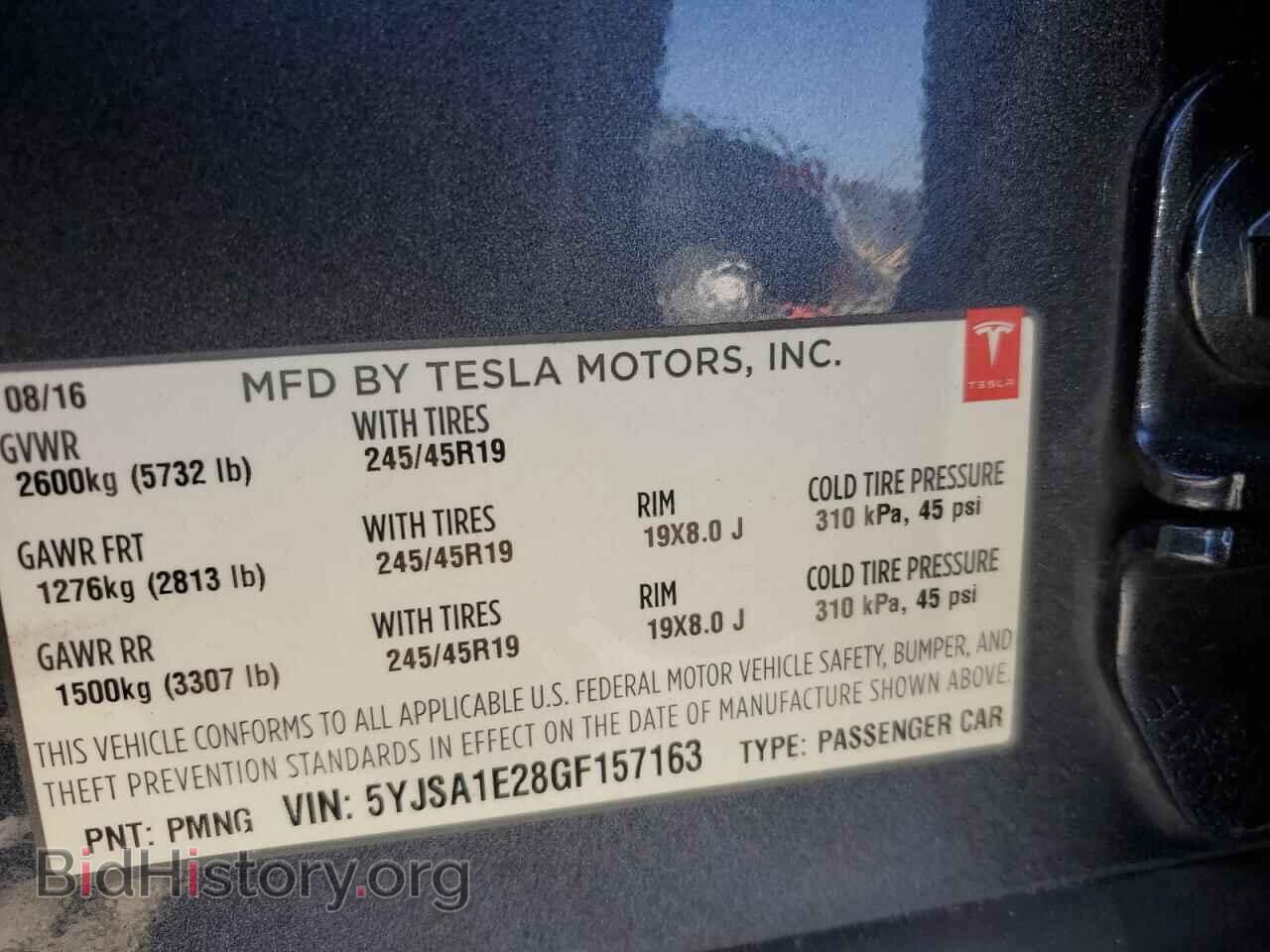 2016 TESLA MODEL S - VIN: 5YJSA1E28GF157163 - Photo 12