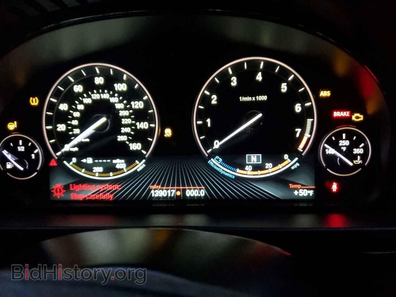 2013 BMW 5 SERIES - VIN: WBAFU7C53DDU77385 - Фото 9