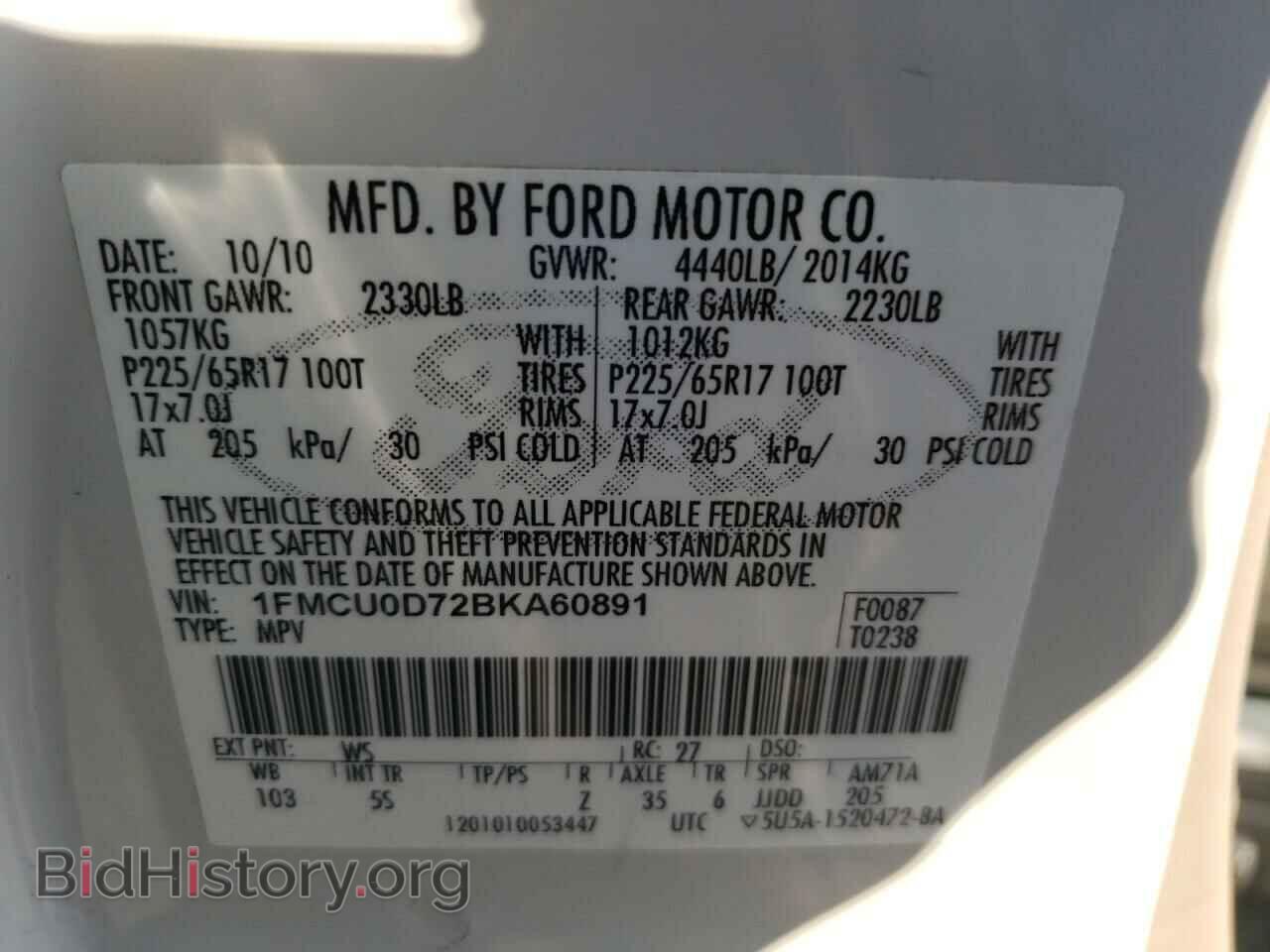 2011 FORD ESCAPE - VIN: 1FMCU0D72BKA60891 - Фото 12