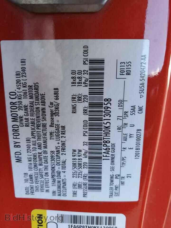 2019 FORD ALL Models - VIN: 1FA6P8TH0K5130958 - Фото 12