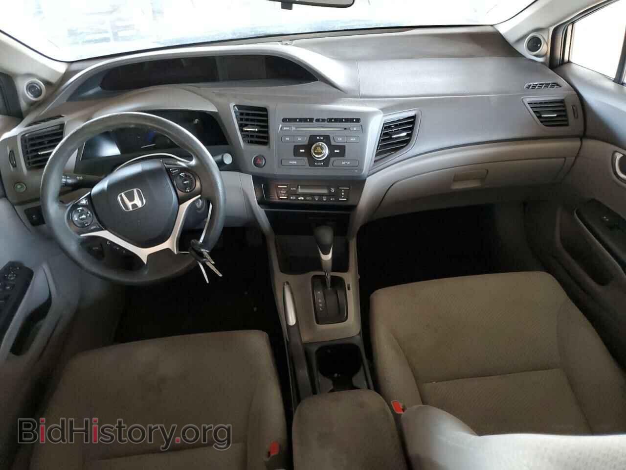 2012 HONDA CIVIC - VIN: JHMFB4F26CS003609 - Фото 8