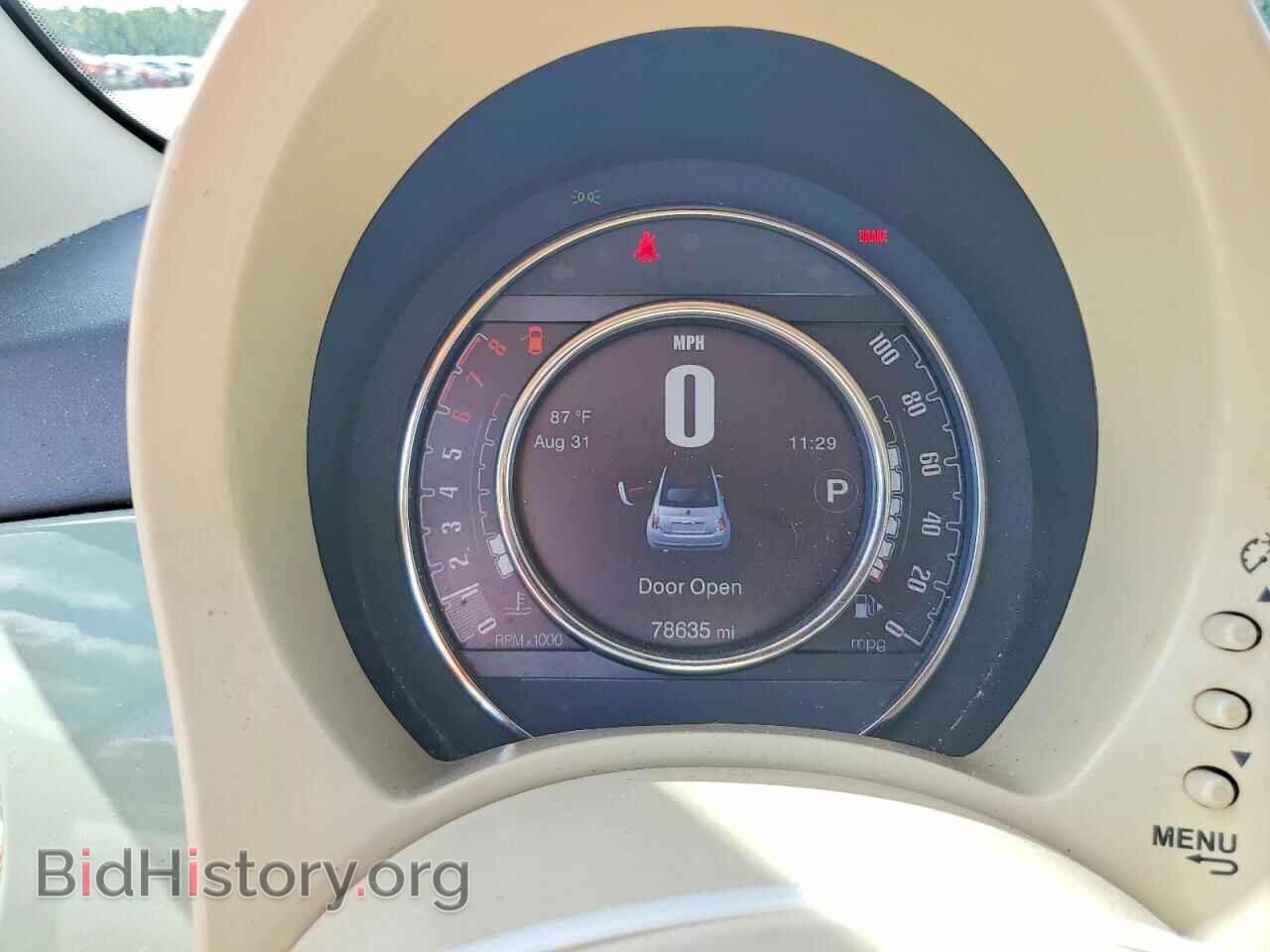 2017 FIAT 500 - VIN: 3C3CFFLR4HT526286 - Фото 9