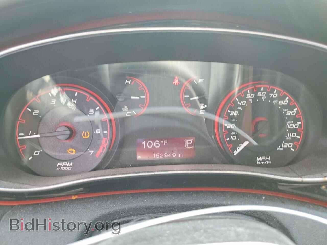 2014 DODGE DART - VIN: 1C3CDFBBXED870796 - Photo 9