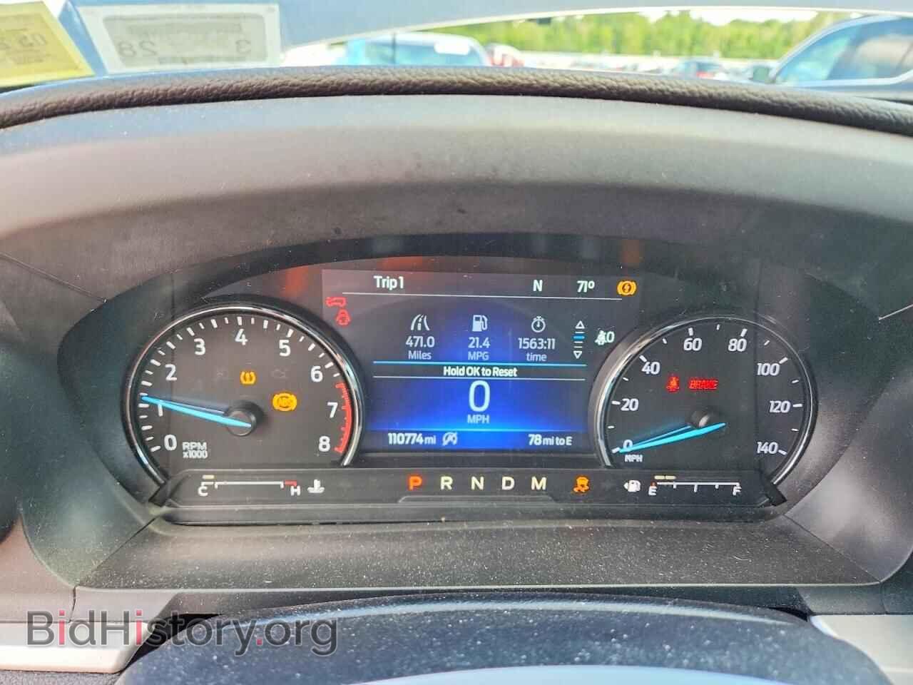 2020 FORD EXPLORER - VIN: 1FMSK8DH0LGC55823 - Photo 9