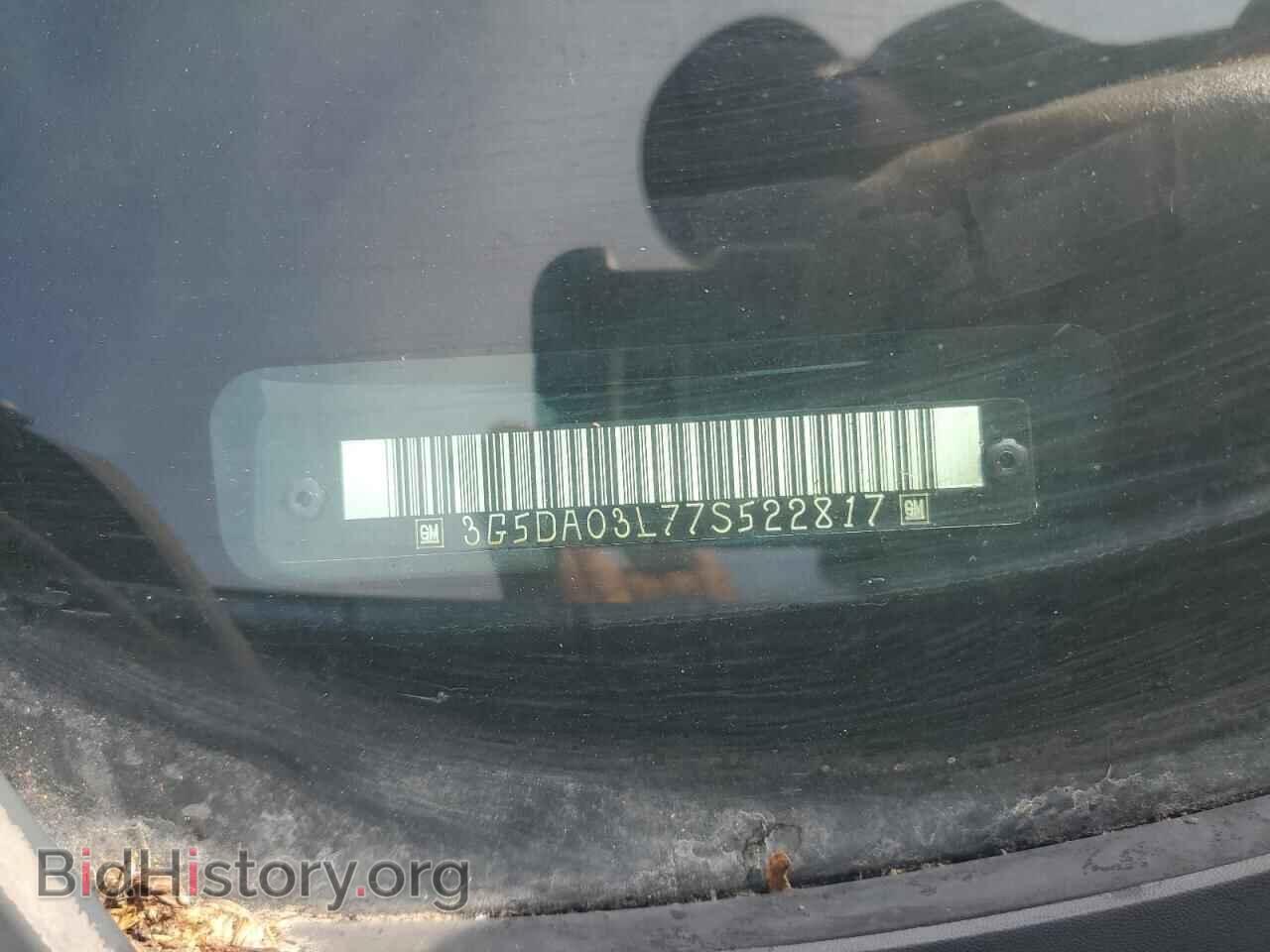 2007 BUICK RENDEZVOUS - VIN: 3G5DA03L77S522817 - Фото 13