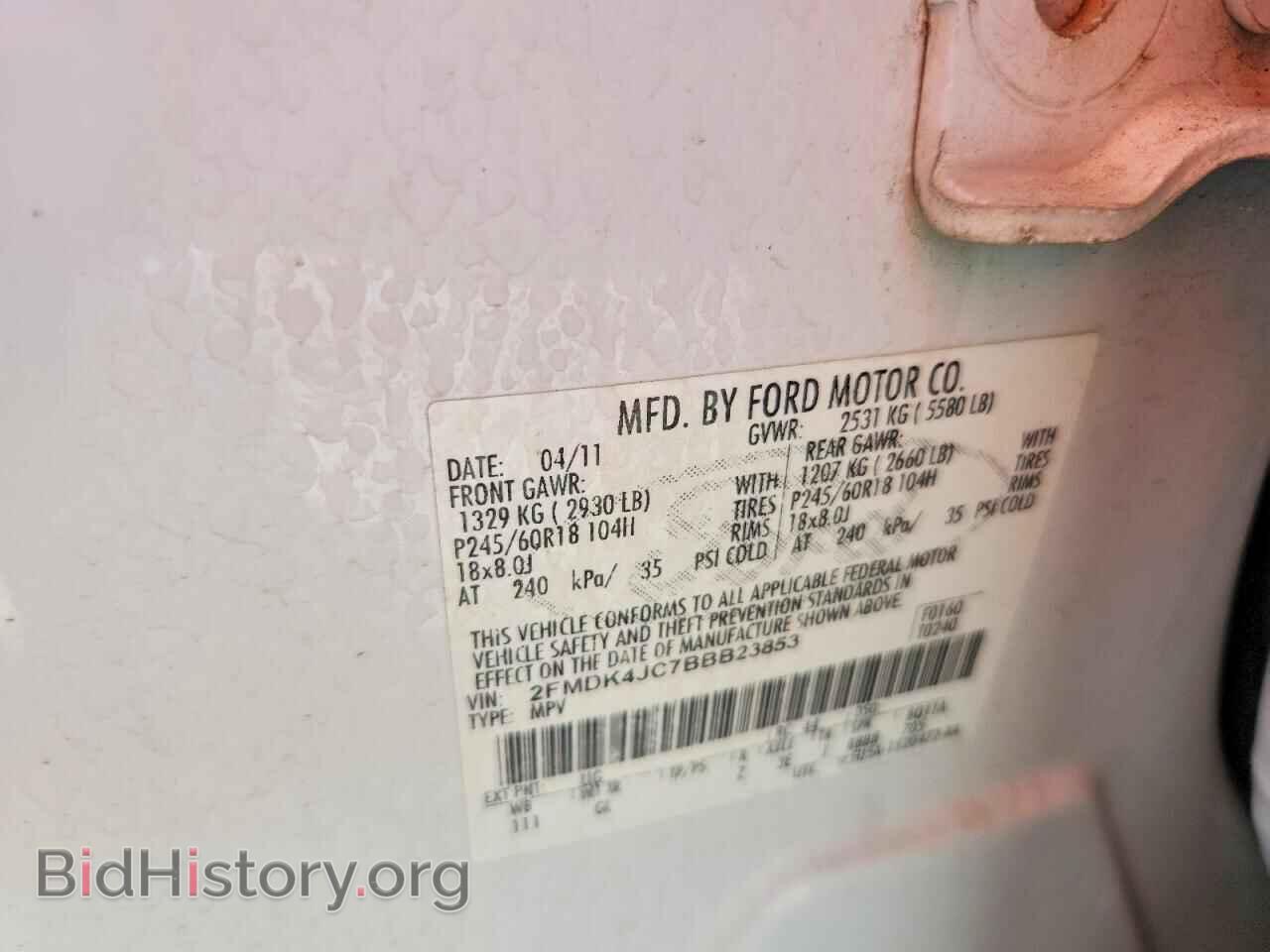 2011 FORD EDGE - VIN: 2FMDK4JC7BBB23853 - Photo 13