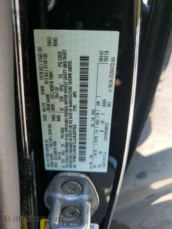 2020 FORD ESCAPE - VIN: 1FMCU0H61LUA20762 - Фото 13