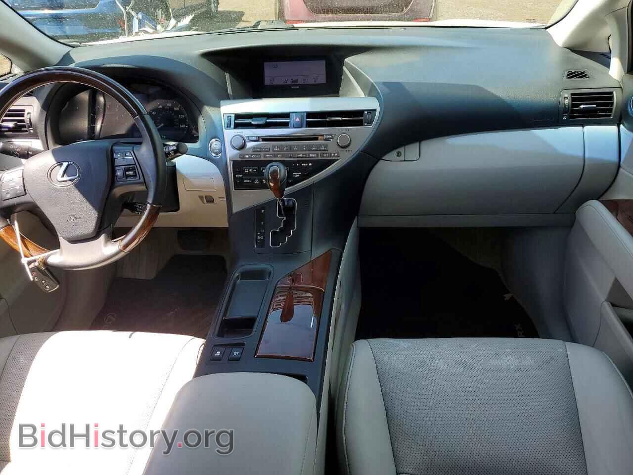 2012 LEXUS RX350 - VIN: 2T2BK1BA3CC135252 - Фото 8