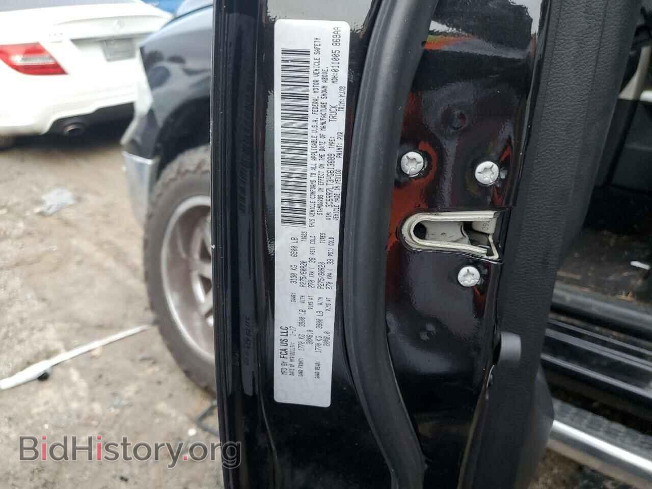 2017 RAM 1500 - VIN: 3C6RR7LT3HG613689 - Фото 10