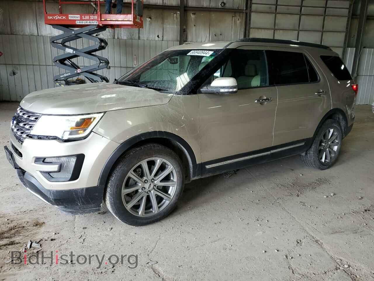 Фотография 1FM5K8F84HGB39686 - FORD EXPLORER 2017