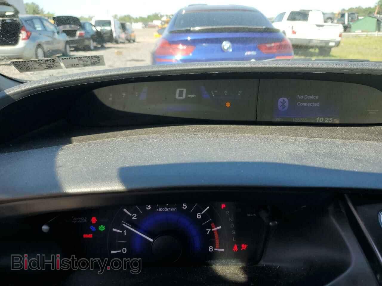 2015 HONDA CIVIC - VIN: 19XFB2F92FE280915 - Фото 9
