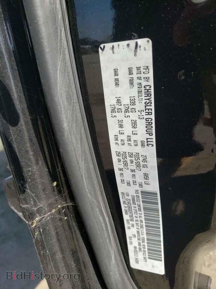2013 DODGE CARAVAN - VIN: 2C4RDGBG8DR798788 - Photo 14