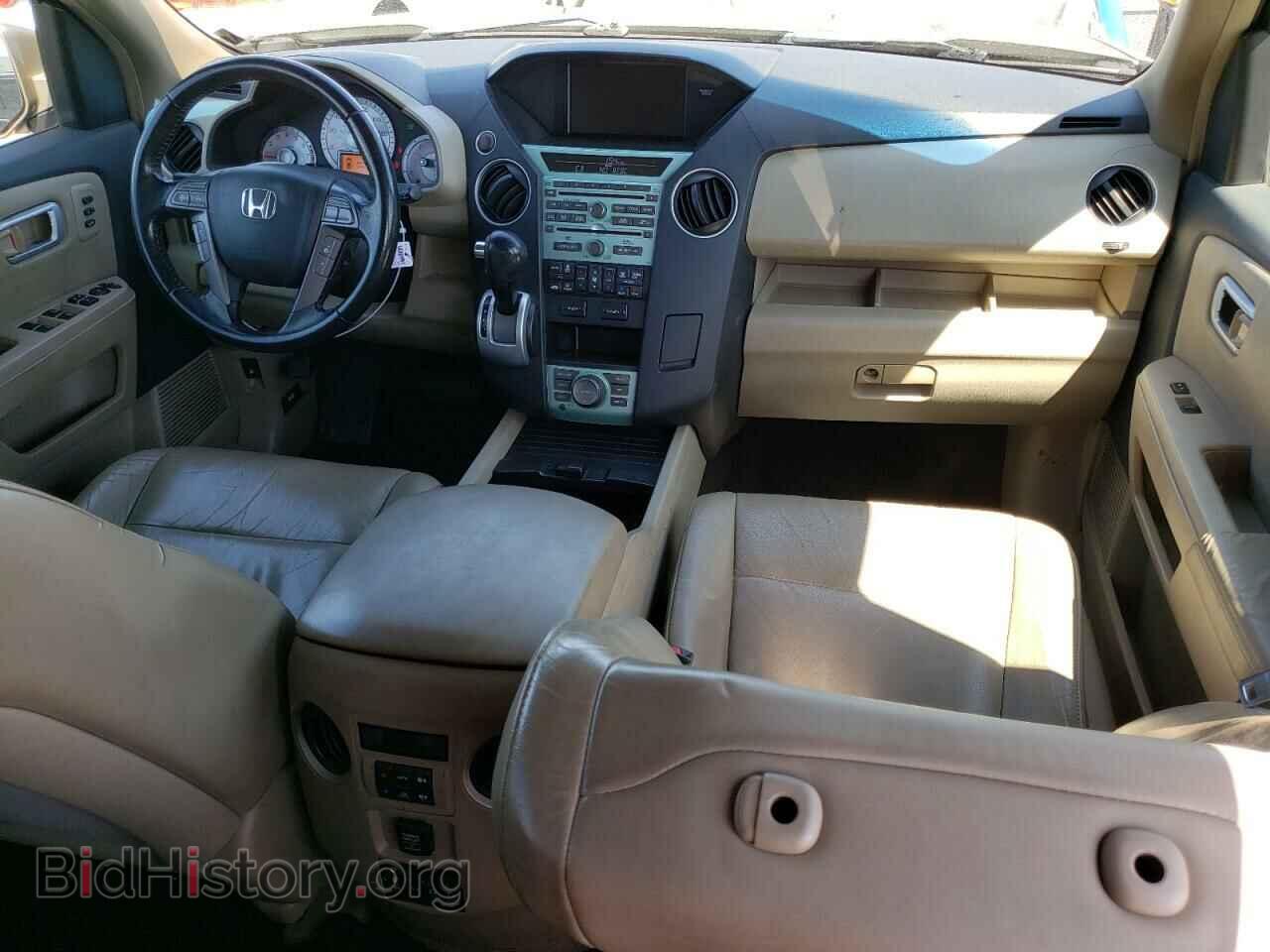 2009 HONDA PILOT - VIN: 5FNYF48999B016398 - Фото 8